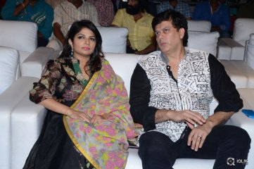 Dynamite Movie Audio Launch